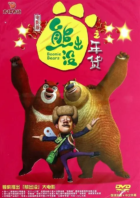 亚洲欧美v视色一区二区